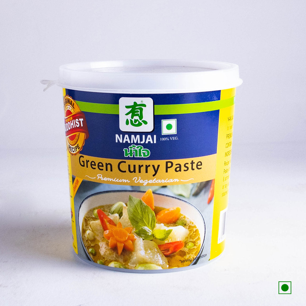 Veggie thai green curry best sale paste recipe