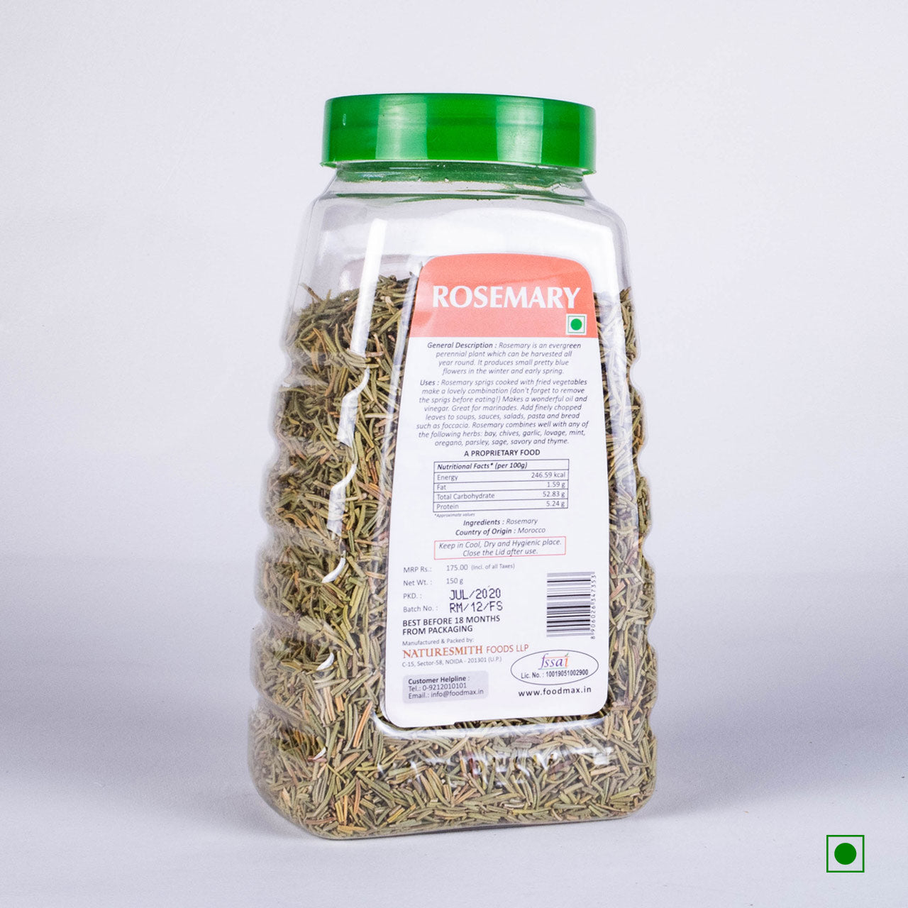 Rosemary (Morocco)