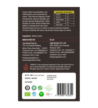 Cumin - Whole - Image 3