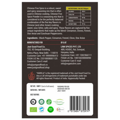 Chinese Five Spice Mix - Image 5