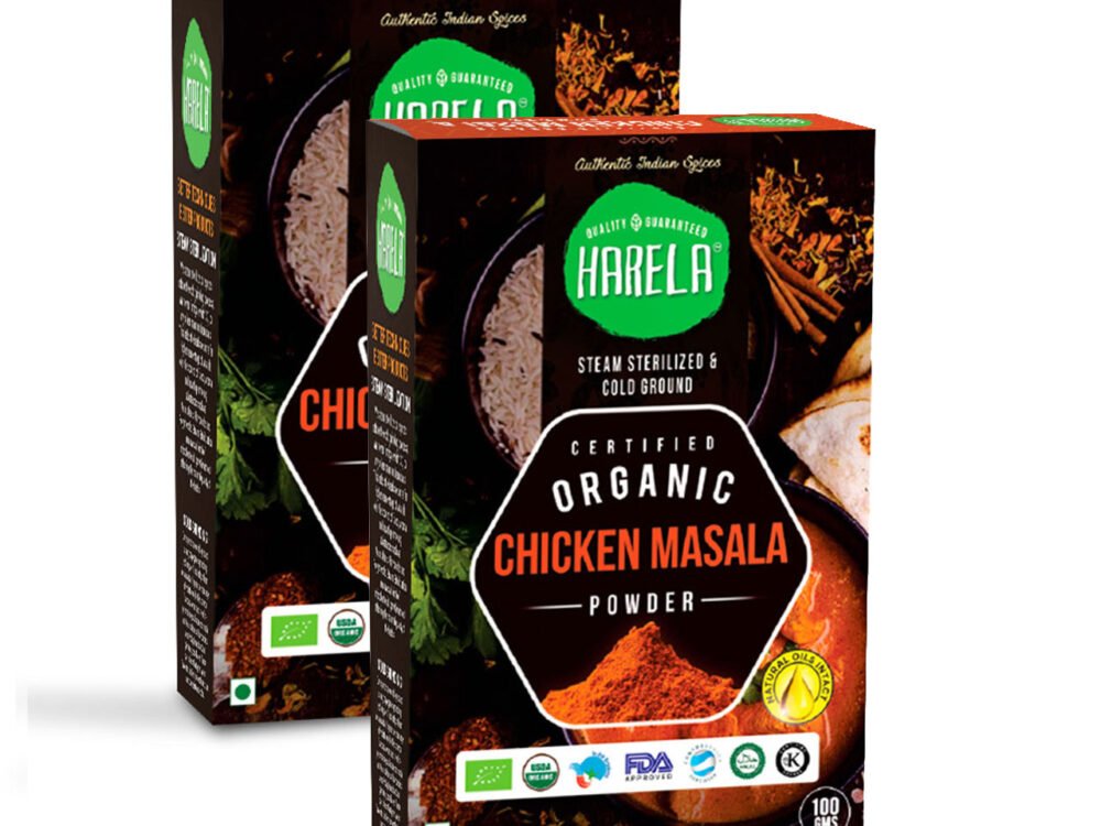 Chicken Masala Powder <br> Pack of 2
