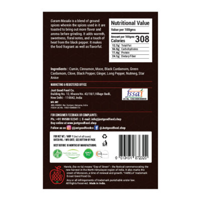 Daily Essentials Combo Pack - (Chicken Masala, Garam Masala, Meat Masala) - Image 5