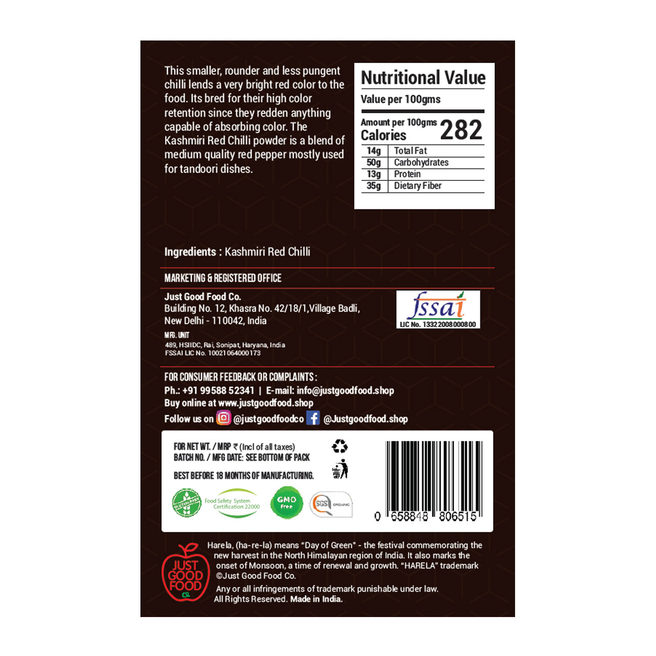 Kashmiri red chilli - Image 2