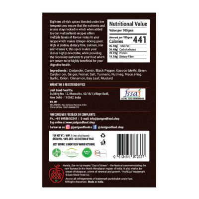 Daily Essentials Combo Pack - (Chicken Masala, Garam Masala, Meat Masala) - Image 7