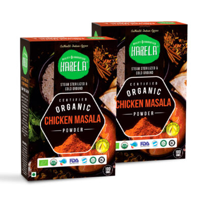 Chicken Masala - Powder - Image 6