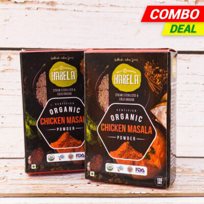 Chicken Masala Powder (Pack of 2)