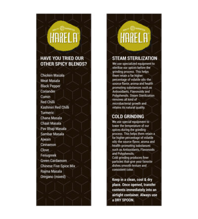 Garam Masala - Powder - Image 3